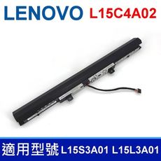 LENOVO V310 4芯 原廠電池 V310-14ISK V310-15ISK L15L4A02