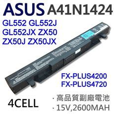 ASUS A41N1424 4芯 日系電芯 電池 GL552 GL552J GL552JX ZX50