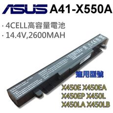 ASUS 華碩 A41-X550A 日系副廠電池 P450C P450CA P450CC P450L