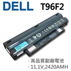 DELL 3芯 T96F2 日系電芯 電池 DellInspiron D620 D630