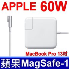 APPLE 原廠規格 舊款 變壓器 60W 全新 Pro 13吋 A1278 A1172 A1181