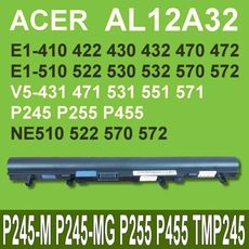 ACER AL12A32 原廠電池 V5-471G V5-471P V5-531 V5-531