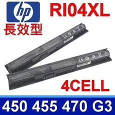 HP 4芯 RI04 原廠規格 電池 Probook 450G3 455G3 470G3 450 4