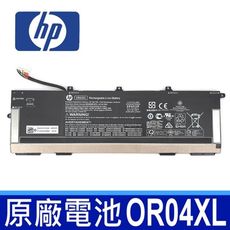 惠普 HP OR04XL 4芯 原廠電池 Elitebook x360 830 G5 G6