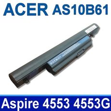 ACER AS10B61 6芯 高品質 電池 5820TZ 5820TZG 4553 4553G 4