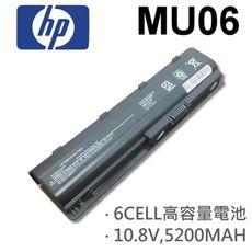 MU06 高品質 電池 G72 430 431 435 436 EVNY 15 17 Presari