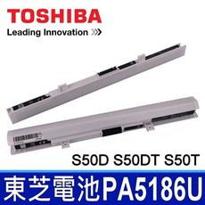 TOSHIBA PA5186U 白色 高品質 電池 C50DT C55 C55D L50 L50D