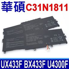 ASUS 華碩 C31N1811 電池 UX433FL BX433 BX433F BX433FN