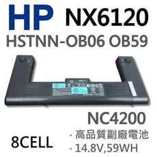 HP NX6120 8芯 日系電芯 電池 367456-001 NC4200