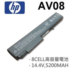 AV08 高品質 電池 EliteBook 8540W 8730W 8740W