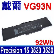 DELL戴爾 VG93N 電池 Latitude 14 5491 15 5591