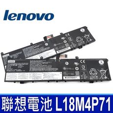 聯想 LENOVO L18M4P71 4芯 原廠電池 01YU911 SB10S57317 15.3