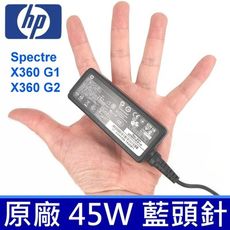 公司貨 惠普 HP 45W 藍孔帶針 方型 原廠 變壓器 充電器 電源線 充電線 TPN-LA03