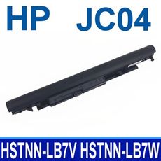 HP JC04 4芯 惠普原廠電池 HSTNN-DB8A HSTNN-DB8B HSTNN-DB8E