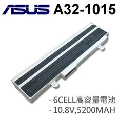 A32-1015 高品質 電芯 電池 AL31-1015 90-OA001B2300Q ASUS 華