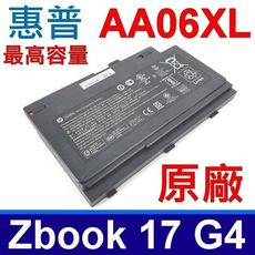 惠普 HP AA06XL 原廠電池 Zbook 17 G4 11.4V HSTNN-DB7L 852