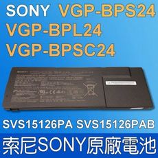 SONY VGP-BPS24 原廠電池 VAIO SVS13127PGB SVS13128CC