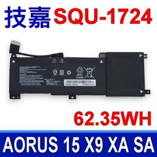 技嘉 SQU-1724 原廠電池 Aorus 15 Aorus 15-W9 15-SA