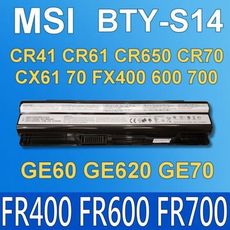 MSI 原廠電池 BTY-S14  E1312 E1315 MD97125 MD97690