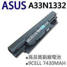 ASUS 華碩 A33N1332 9芯 日系電芯 電池 PU451JF PU451LA PU450V