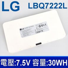 LG LBQ7222L 2芯 原廠電池 2ICP4/91/91 電壓：7.5V 容量：4000mAh