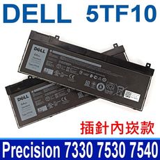 DELL 5TF10 原廠電池 DP9KT GHXKYM GW0K9 M7540 M7730