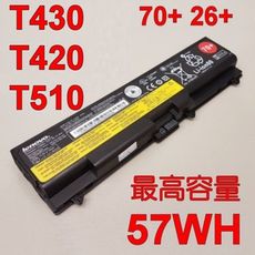 一年保固 57WH LENOVO 聯想 T430 原廠電池 W530 L530 SL410 SL51