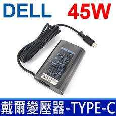 DELL 45W TYPE-C USB-C 變壓器  ADP-30CD  DA30NM150