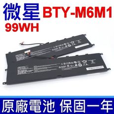 MSI 微星 BTY-M6M1 電池 電壓:15.2V 容量:6578mAh/99.99Wh