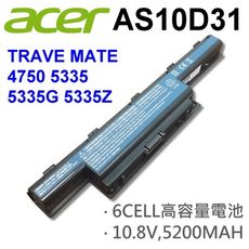 ACER 6芯 AS10D31 高品質 電池Trave Mate 5335G 5335Z 5340