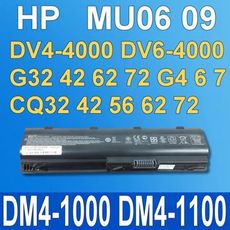 HP 惠普 mu06 原廠電池 CQ62 DV3-4100 DV5-2000