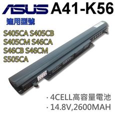 華碩 A41-K56 4芯 日系電池 R505 R505C R550 R550C S40 S40C