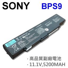 SONY BPS9 6芯 日系電芯 電池 VGP-BPL10 BPS10 BPS10/S BPS10