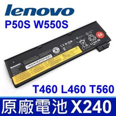 聯想  LENOVO X240 X250 原廠電池 T460 T460p T470p T550