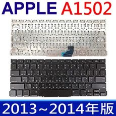 APPLE A1502 2013-2014年 黑色 繁體中文 鍵盤MGX92 MGX72 MGX82