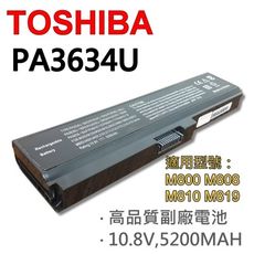 TOSHIBA PA3634U 6芯 日系電芯 電池 PORTEGE