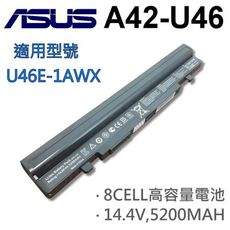 ASUS 8芯 日系電芯 A42-U36 電池 U46SV-WX036V U46SV-WX039D