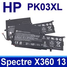 惠普 HP PK03XL 原廠電池 HSTNN-DB6S TPN-Q157 Spectre x360