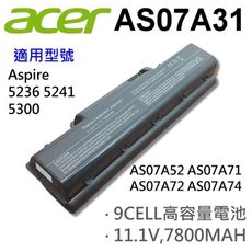 ACER 9芯 日系電芯 AS07A31 電池 2815 5516 5517 5532 5535 5