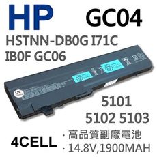 HP 4芯 GC04 日系電芯 電池 IB0F GC06 579026-001