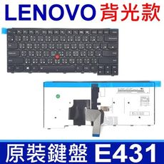 LENOVO 聯想 E431 背光款 繁體中文 指點 筆電 鍵盤 T440P T440S T440