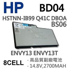 HP 8芯 BD04 日系電芯 電池 HSTNN-IB99 HSTNN-Q41C ENVY 13