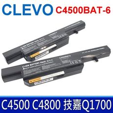 原廠規格 Clevo 藍天 技嘉 優派 C4500BAT-6 電池 VNB142 Q1700