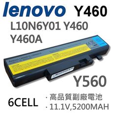 LENOVO Y460 6芯 日系電芯 電池 L10N6Y01 Y460 Y460A Y460C Y