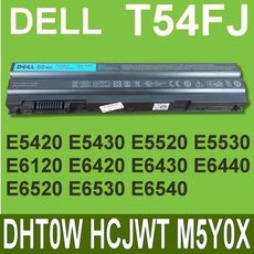 DELL T54FJ 原廠電池 15R-7520 E6420 E6430 E6440 E652