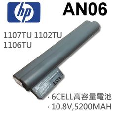 HP 6芯 AN06 日系電芯 電池 1102TU 1103TU 1105TU 1107TU 110