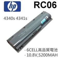 HP 6芯 RC06 日系電芯 電池 668811-541 Probook 4340s 4341s