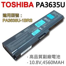 TOSHIBA PA3635U 6芯 日系電芯 電池 PA3638U-1BAP