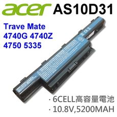 ACER 6芯 AS10D31 高品質 電池Trave Mate 4740Z 4750 5335 5