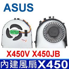 全新原裝 ASUS 華碩 X450 內建風扇 F450J F450JB F450JF F450V K